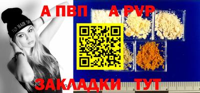 первитин Берёзовский