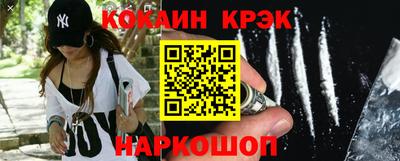 первитин Берёзовский
