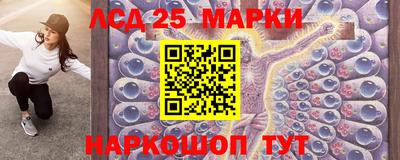 первитин Берёзовский
