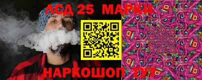 первитин Берёзовский