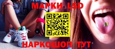 первитин Берёзовский