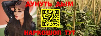первитин Берёзовский