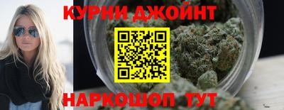 первитин Берёзовский