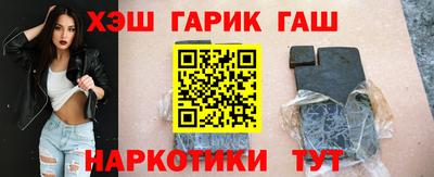 первитин Берёзовский