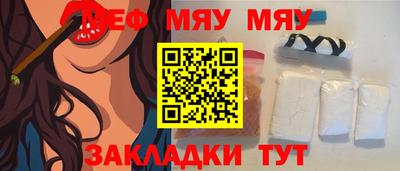 первитин Берёзовский