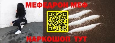 первитин Берёзовский