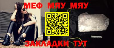 первитин Берёзовский