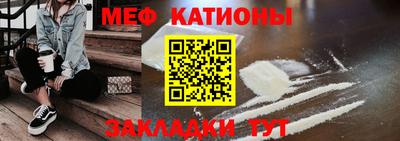 первитин Берёзовский